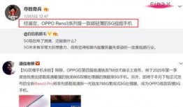 奥地利最新爆料视频,惊人内幕曝光