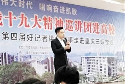 三峡学院爆料事件最新,真相与争议交织的校园风云