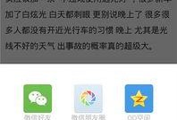 爆料最新入口网站大全下载,一站式下载平台大盘点
