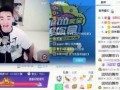 舞帝一灯最新爆料,最新爆料背后的惊人真相