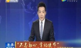 挂哥最新爆料新闻联播,挂哥深度解析