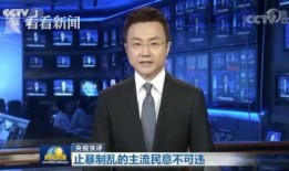 挂哥最新爆料新闻联播,挂哥深度解析