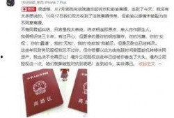 俞喻最新爆料,揭秘娱乐圈幕后真相