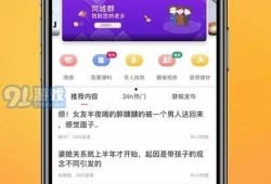 热点爆料安徽新闻最新消息,最新爆料揭示重大事件进展