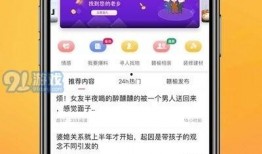 热点爆料安徽新闻最新消息,最新爆料揭示重大事件进展