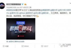 cfhf最新挑战爆料,巅峰对决，谁能问鼎荣耀之巅？
