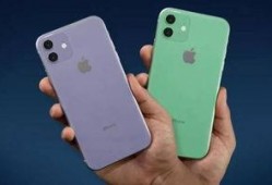 iphone11最新价格爆料,性价比之选再升级！