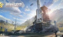 太空杀最新地图爆料,星际探险，未知领域等你探索
